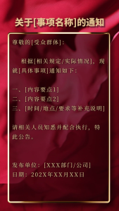 vlcsnap 2025 03 29 13h36m51s851