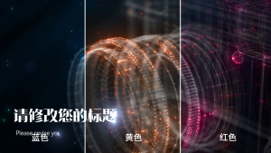 vlcsnap 2025 04 01 15h43m44s216