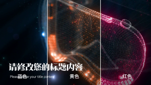 vlcsnap 2025 04 01 15h44m15s862